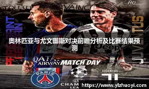 谈球吧官方网站