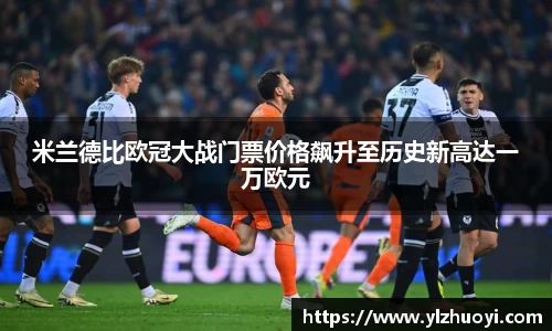 专业的球类玩家问答网站