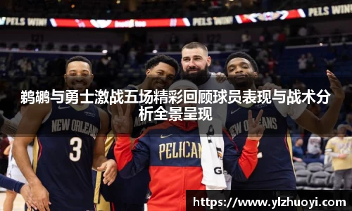 谈球吧官方网站