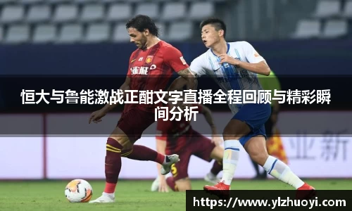 专业的球类玩家问答网站